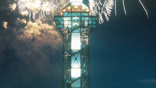 Bicentennial Tower